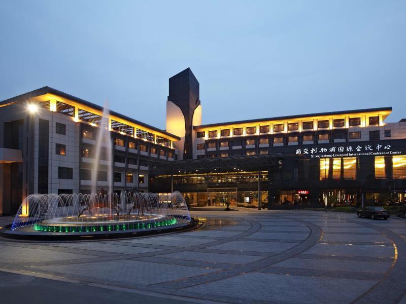 Suzhou Xi'An Jiaotong-Liverpool International Conference Centre Suzhou (Jiangsu) Exterior foto